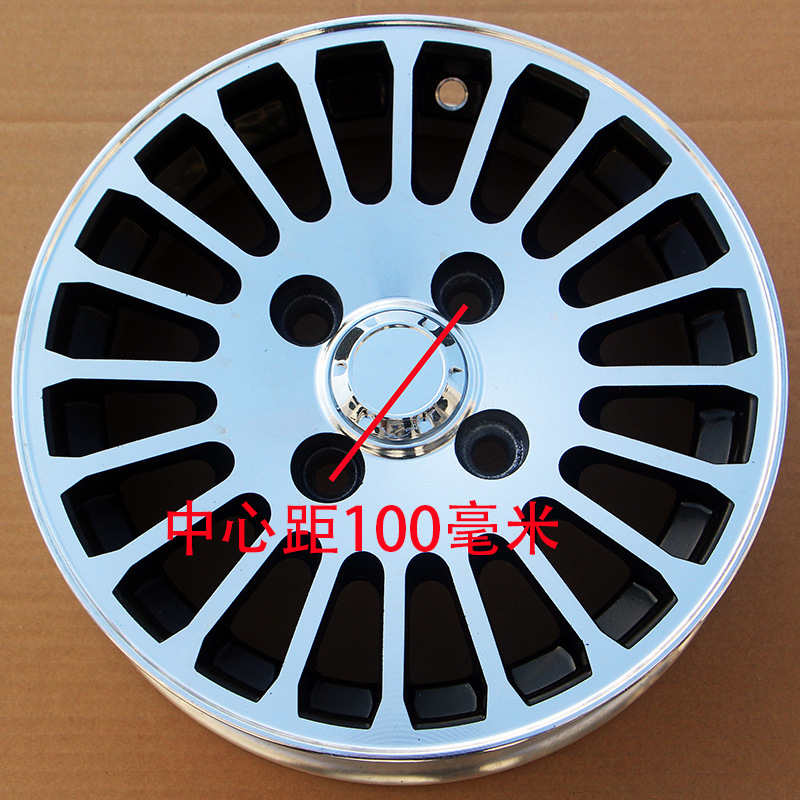 12 inch electric four-wheel vehicle 14570r12 aluminum ring 15570r12 aluminum alloy wheel 13570 motorcycle three wholesale