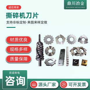 �p�S˺��C��Ƭ���p�S˺��C��С����������������˺�鵶�����鵶