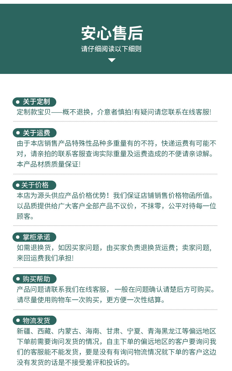 cfdfc9c6470f82a004b3ff1ac64da9