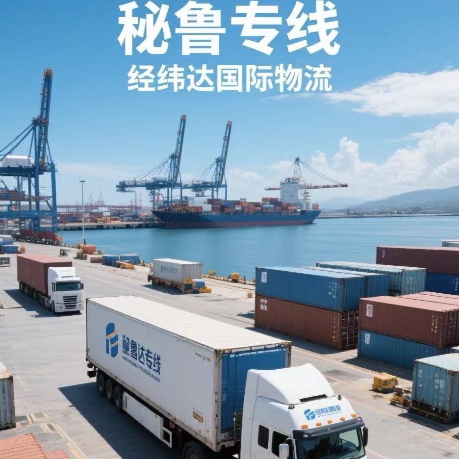 伟德bv1946官网-2026 跨境新共识：越来越离不开亚马逊