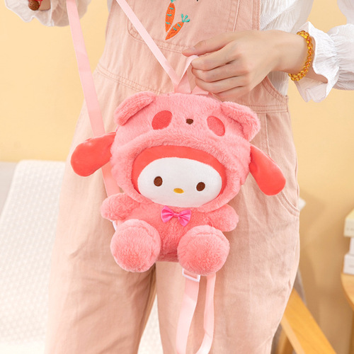 Cartoon cute children's backpack, plush backpack, Kurome Melody doll bag, furry cinnamon dog bag
