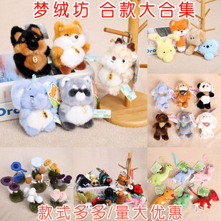 �羳ë�q������l�ɐ����x����С���������q����Ʒ��ż�F؛���l