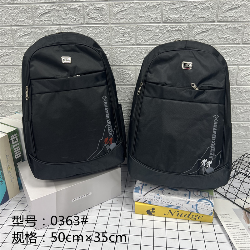 0363 # 남자 어깨 A11-102