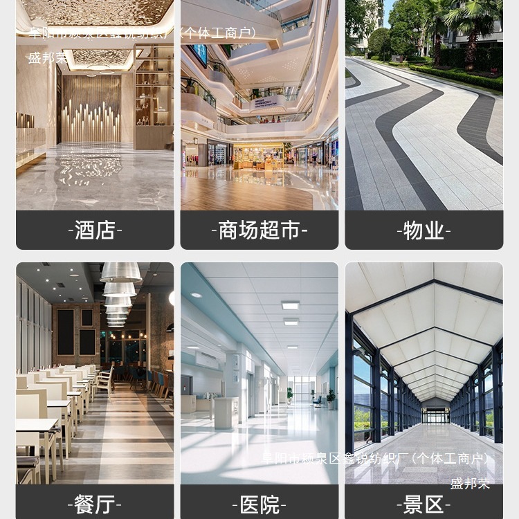 白云保洁车多功能手推车打扫卫生物业清洁车酒店宾馆工具推车