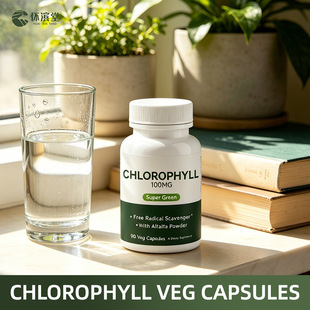 �~�G���z�� Chlorophyll Capsules�羳�������w�o�c����ʳ�a��OEM