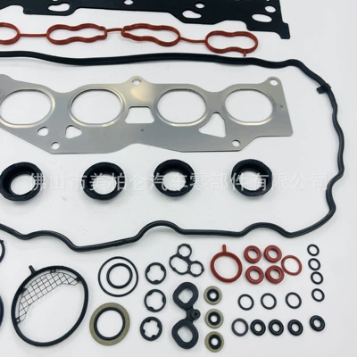 Cylinder and parts 6AR-FSE overhaul kit