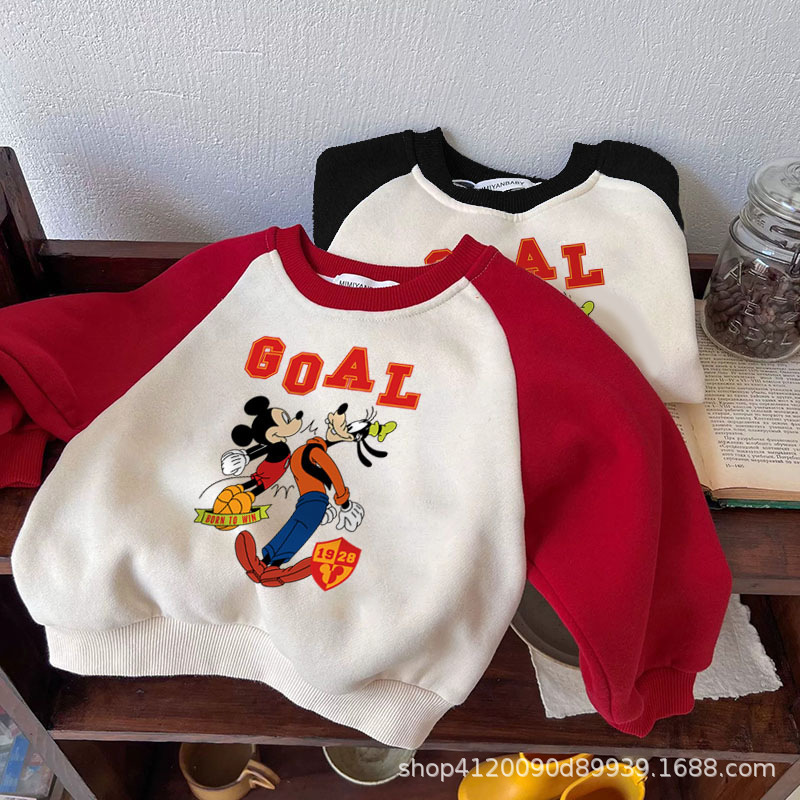 Wholesale boys and girls fleece-lined round neck sweater autumn and winter small and medium-sized children's one-piece velvet top baby autumn children's clothing