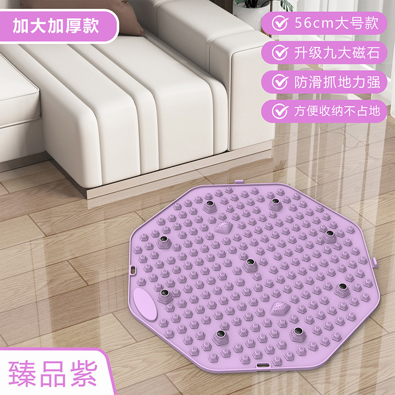 指押さえ板超ジョギング円形足裏マッサージマット室内その場ランニング専用足裏踏み台工場|undefined