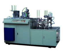 纸杯成型机 小型中速纸杯机 纸杯机设备