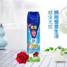 ��՚��x�����Ú��F��õ�廨�����ٚ��Ü���뚢�nωΛρ���F500g