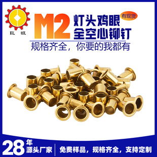 �S�����l�p��߅�T� M2*5���^�T������S�~���T�С�u��