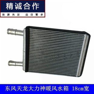 �m�Ö|�L�������������\��܇ů�Lˮ�� ů�L�Cɢ����Сˮ��18cm��