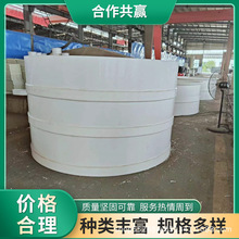 工业级PP抽滤槽聚丙烯抽滤桶实验化工制药过滤设备耐酸碱PP抽滤桶