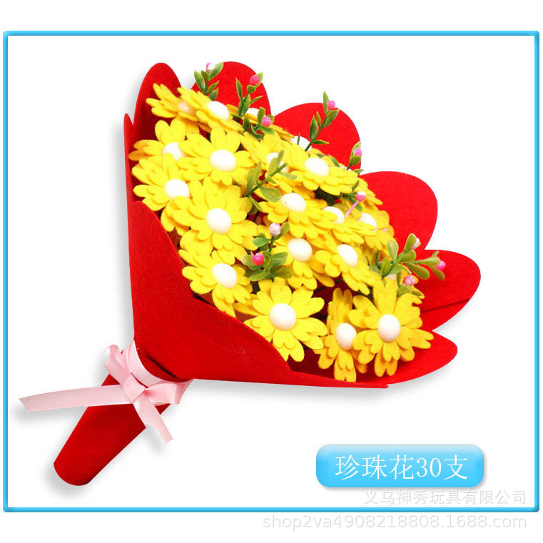 1 ramo adulto regalo Clavel ramo Corte libre no tejido hecho a mano DIY material creativo paquete