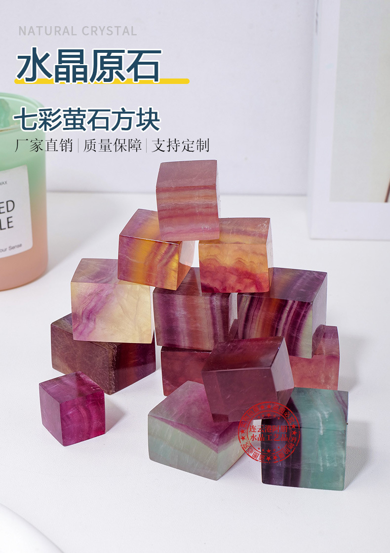 详情图