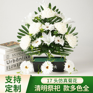 ����17�^ƽ��С���հٺ��辰���滨���������Ĺ�ջ�����������