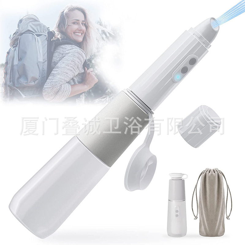 Electric Irrigator, Portable Body Washer, Perineal Private Area Care, Butt Washing, Maternal Perineal Irrigator Electric Irrigator, Portable Body Washer, Perineal Private Area Care, Butt Washing, Maternal Perineal Irrigator