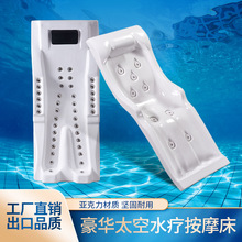 ��Ӿɣ�Ü�Ȫˮ����Ħ��  spaˮ���ɴ� ���������A̫��ˮ����