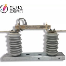 厂家定制供应户外GWR低压断路器隔离开关