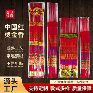 �Ї��t�C����49����59�����@������㹩����ؔ�����R�㹤�S���l
