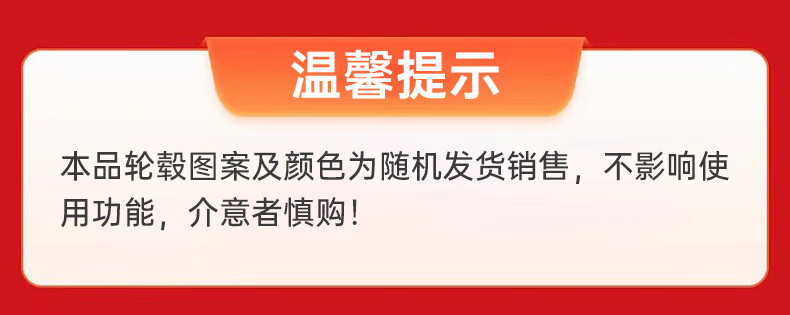 Quxing Electric Vehicle Booster Tire Burst Self-Rescue Trailer Trolley Motorcycle Car Mover Motorcycle Car Mover