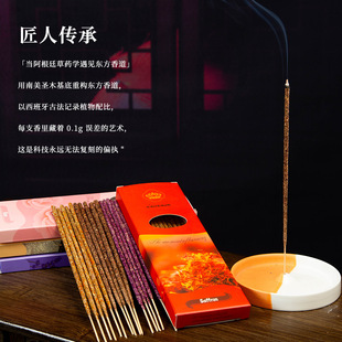 ��������͢�ֹ�������m����õ����β�ݼ����҃���޹�ִ����