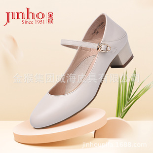 ��ﴺ��һ�ֿۆ�Ь����Ь��ƤŮʿ�и�СƤЬ�͹Ŵָ�Ů������Ь