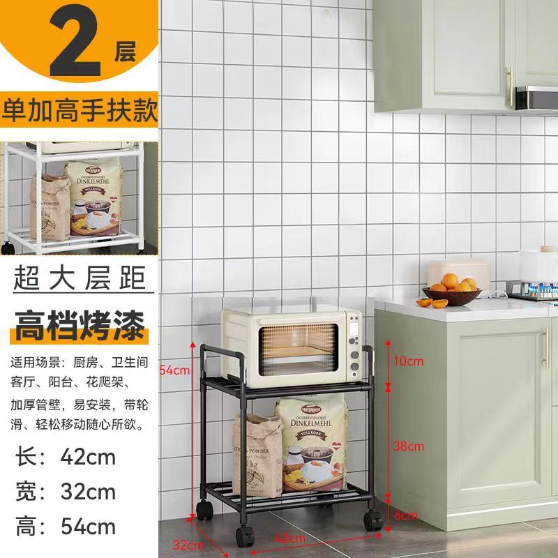 바퀴가 달린 검은 색 2 층 단일 상승