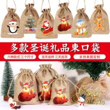 �羳ר��ʥ���鲼�� ʥ���ǹ���������鲼���ֻ� �鲼���ڴ�����