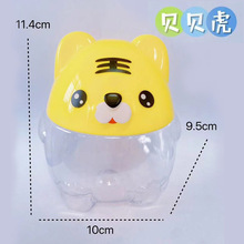 �S��ֱ����ͨPET͸��420MLƿ̫�ջ�Сܛ��С�z�^���������ǹ���