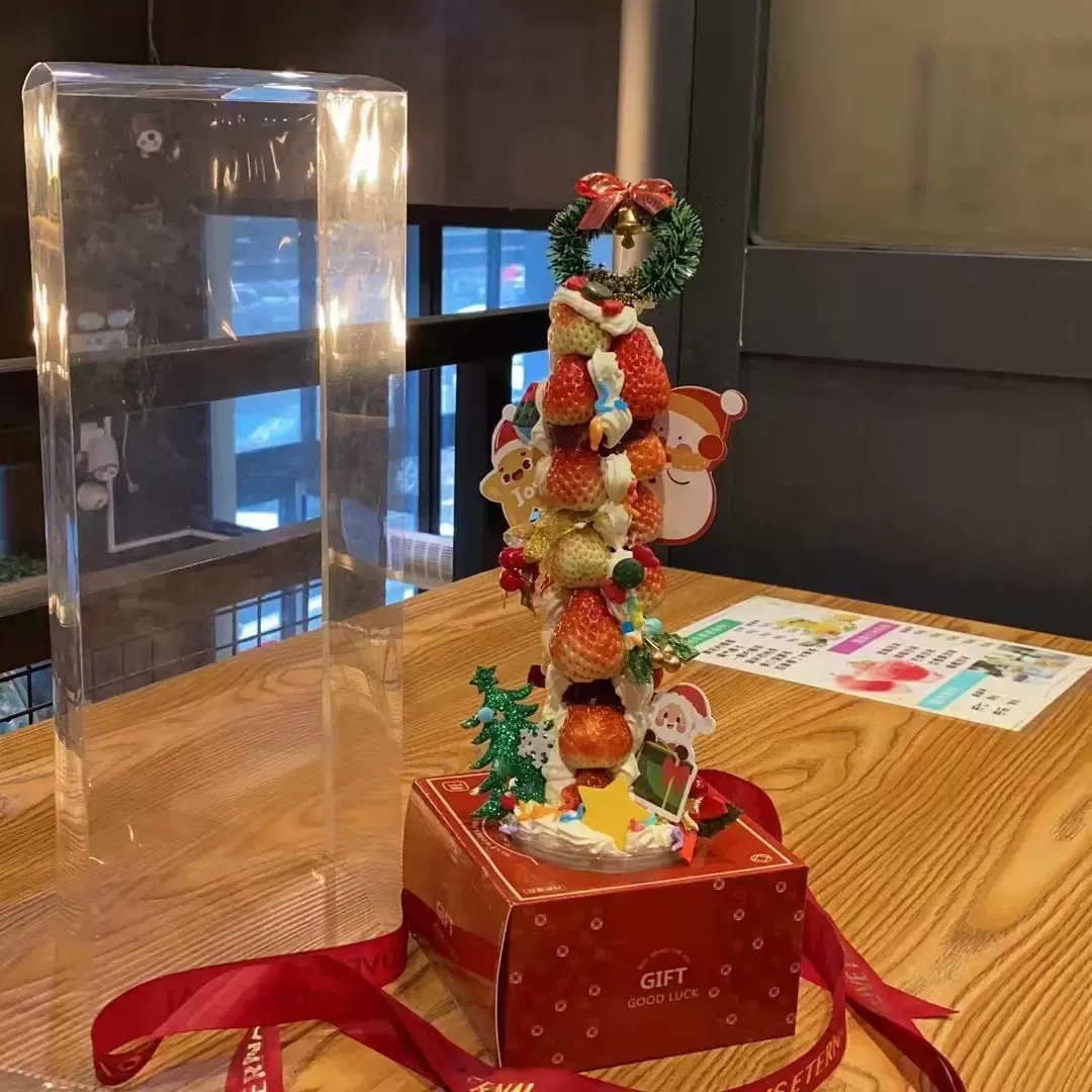 新款网红草莓塔包装盒加高透明礼品盒草莓蛋糕蛋糕盒批礼盒
