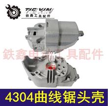 ������01913����������65���߾����4304���߾�ͷ��