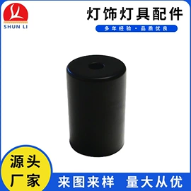 其他灯具配件;灯罩;金属工艺品