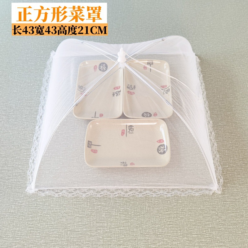 화이트스퀘어(43*43cm)