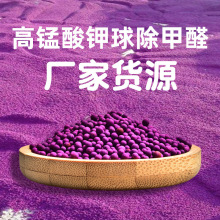 ������������ȩ̼��̿�������i�b�޳�ζ��܇�·�ȥ��ȩ����Ӻ�