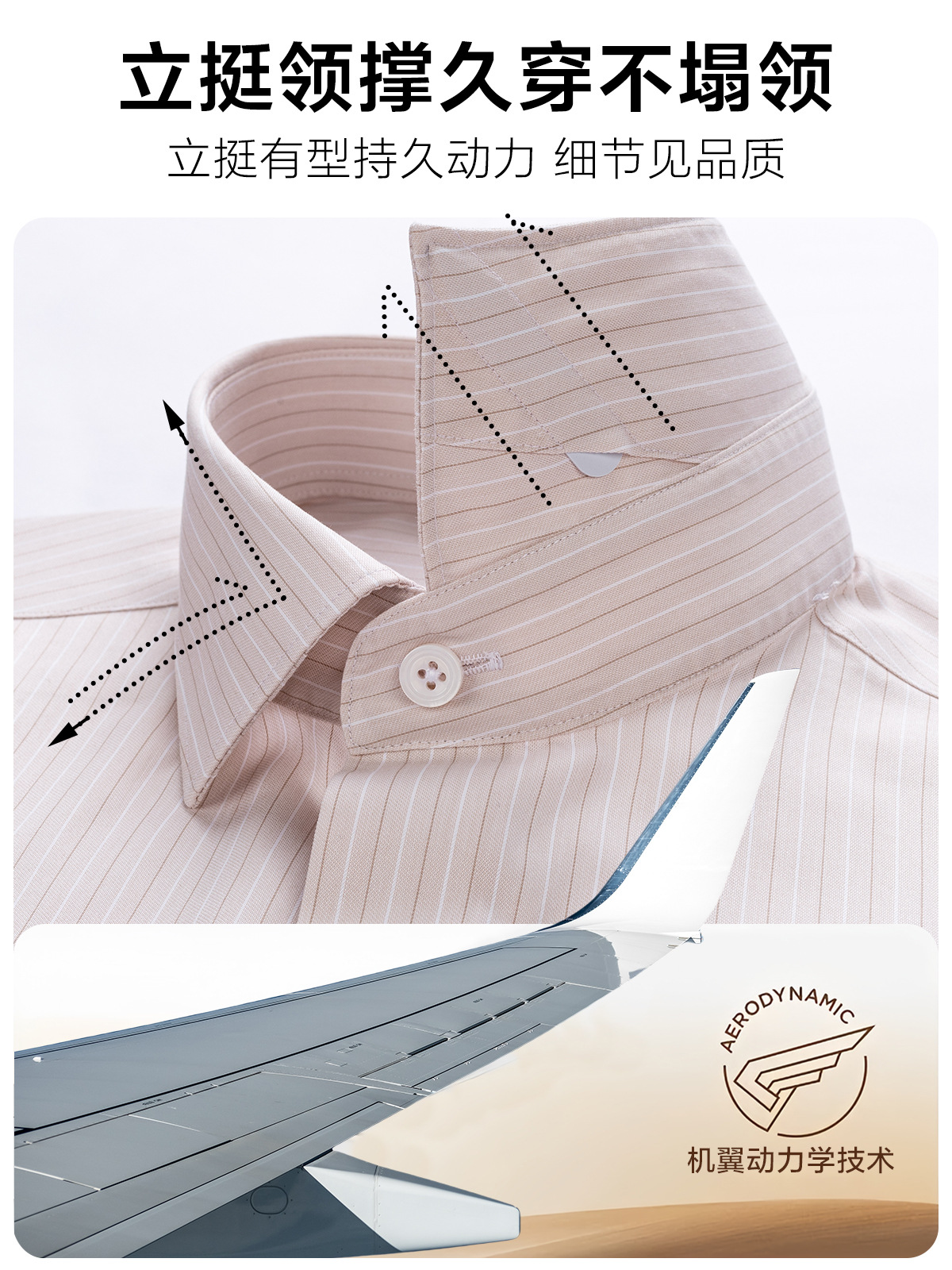 Camisas de lujo ligeras de hombre de manga larga, camisas de manga corta de negocios casuales a rayas 100% algodón 200 cuatro hebras