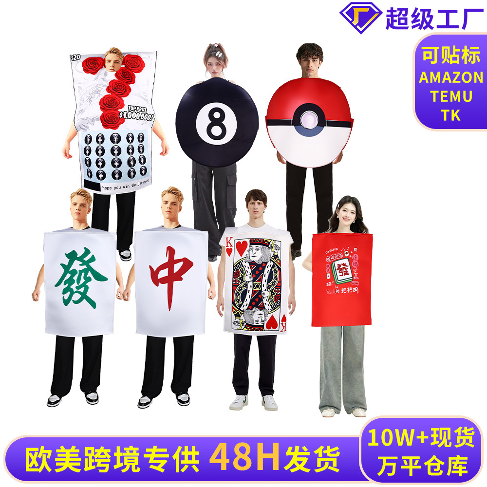 Halloween Elf Ball Cosplay Costume Red Fortune Outfit Campus Event Performance Jumpsuit 2-Piece Composite Sponge