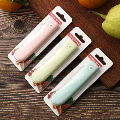 不锈钢水果刀折叠小刀礼品便携家用塑料手柄阳江一元店削皮刀批发