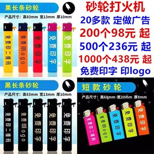 ɰ݆���Cӡ�ֿ���ӆ ��ӆ ���X݆��݆�V����C�� �ƶ� ��logo