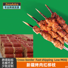 [ؔ½t֦t⺞ӟ⴮tľ̼ľ