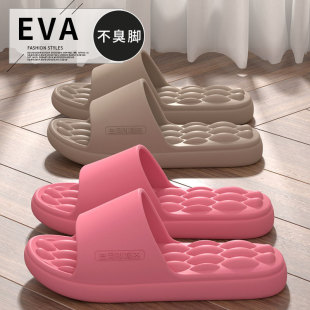 ��ʺ�а�Ħ��ЬŮʿ2025�¿��ļ��҃��⴩�Ҿӷ���ԡ��eva������