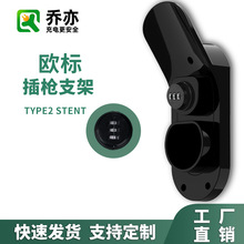 �W��TYPE2���^���I���i�嘌֧������Դ늄���܇��늘��̶����h