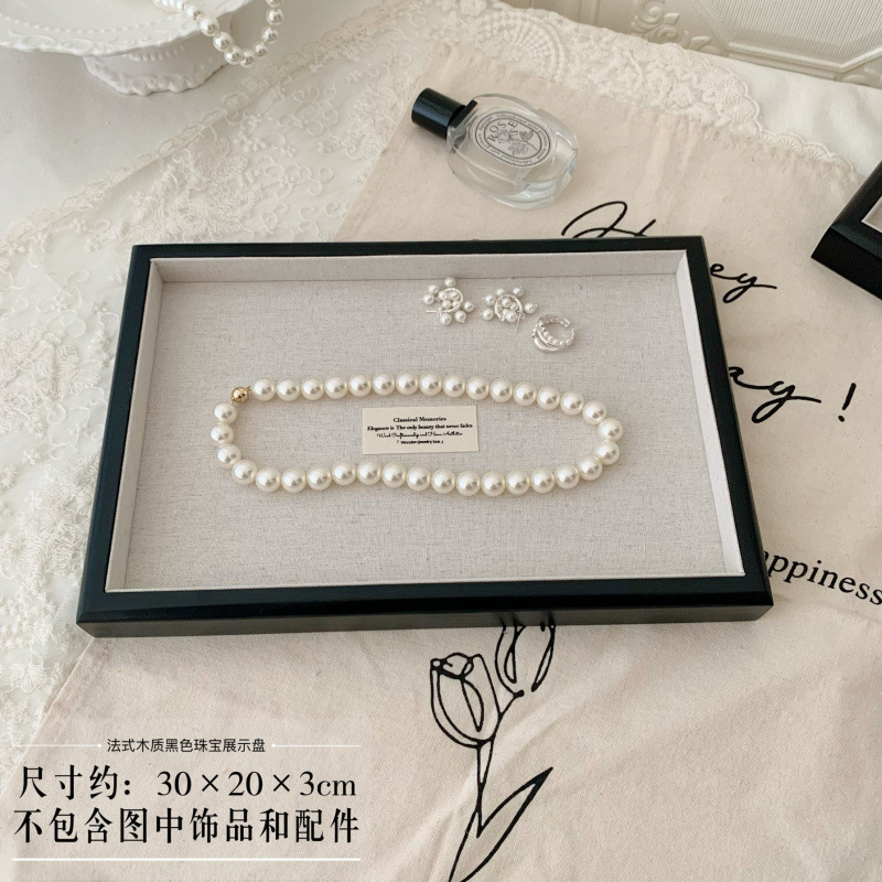 프렌치 블랙 잉글리시 린넨 빈 트레이(마크 30cm 포함)