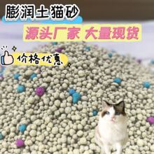 �S�����l����̿����؈ɰ ��ϳ����Y�F�͉m��ˮ؈ɰ ����؈ɰ