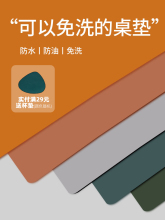 Ƥ�����|��ˮ������ϴ����2025�¿��p�ݸв���k����������|