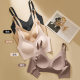 Seamless Lifting Jelly Bra Foundation Skin Camisole Women's Thin Beautiful Back Push-Up Bra Without Rims