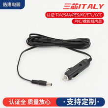 ��ʽ�c���� �S�ҹ����¿�DC�c�������^�� ܇���c���Դ���ӹ�����