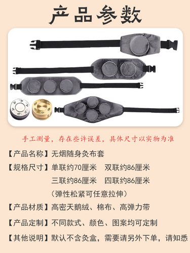 Auricular Moxibustion Box for Personal Use, Household Smokeless Moxibustion Steam Inhalation Device, Smokeless Moxibustion Pillar Pot, Portable Moxibustion Tool