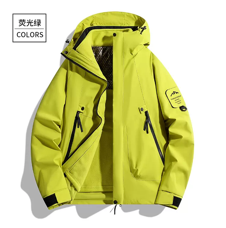 户外冲锋衣三合一男女秋冬款可拆卸抓绒内胆防风防水纯色登山服
