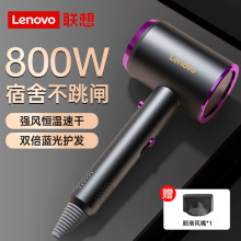 吹风机学生宿舍专用蓝光负离子护发家用大风力速干电吹风筒批发